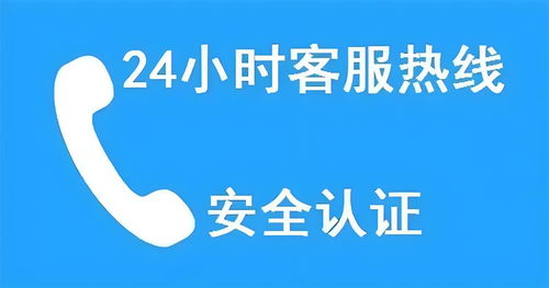 藤仓光纤熔接机专业维修服务 全天候热线与快速响应