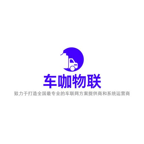 咨询;互联网,物联网开发;陕西省第二类增值电信业务中的信息服务业务